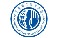 重慶輕工職業(yè)學(xué)院