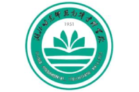 湖北幼兒師范高等?？茖W(xué)校