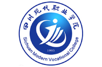 四川現(xiàn)代職業(yè)學(xué)院