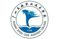 廣州民航職業(yè)技術(shù)學(xué)院