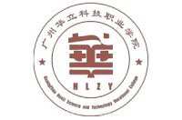 廣州華立科技職業(yè)學(xué)院