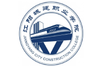 江陽城建職業(yè)學(xué)院