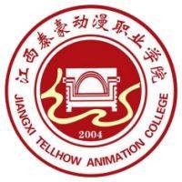 2024年廣西高考文科250分左右能報什么大學