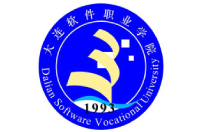 大連軟件職業(yè)學院