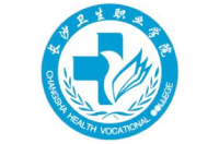 長(zhǎng)沙衛(wèi)生職業(yè)學(xué)院