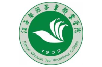 江西婺源茶業(yè)職業(yè)學(xué)院