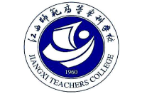 江西師范高等?？茖W(xué)校
