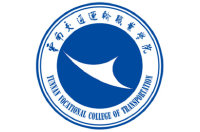 云南交通運輸職業(yè)學院