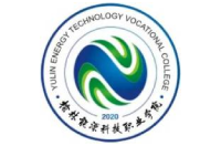 榆林能源科技職業(yè)學(xué)院