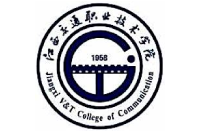 江西交通職業(yè)技術(shù)學(xué)院