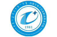 內(nèi)蒙古電子信息職業(yè)技術(shù)學(xué)院