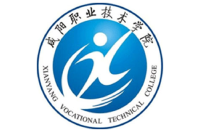 咸陽(yáng)職業(yè)技術(shù)學(xué)院