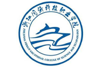 浙江同濟(jì)科技職業(yè)學(xué)院
