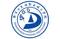 黔東南民族職業(yè)技術學院
