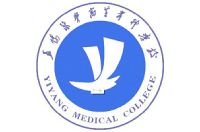 益陽醫(yī)學(xué)高等?？茖W(xué)校