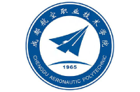 成都航空職業(yè)技術(shù)學(xué)院
