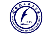 撫順職業(yè)技術學院