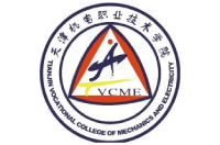 天津機(jī)電職業(yè)技術(shù)學(xué)院