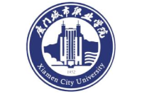 廈門城市職業(yè)學(xué)院