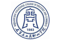 石家莊工商職業(yè)學院