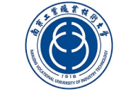 南京工業(yè)職業(yè)技術大學