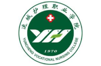 運城護理職業(yè)學(xué)院