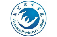 武昌職業(yè)學(xué)院
