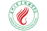 泉州工藝美術(shù)職業(yè)學(xué)院