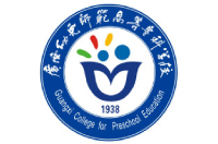 廣西幼兒師范高等?？茖W(xué)校
