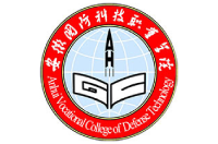 安徽國防科技職業(yè)學(xué)院