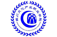 四川文化產(chǎn)業(yè)職業(yè)學(xué)院
