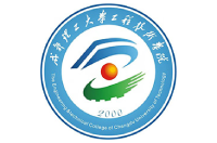 成都理工大學(xué)工程技術(shù)學(xué)院