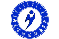內(nèi)蒙古科技職業(yè)學院