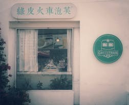 2025英語(yǔ)專業(yè)大學(xué)全國(guó)排名 最好的十所大學(xué)